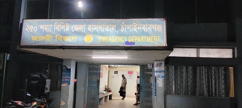 চাঁপাইনবাবগঞ্জে ক্লিনিক ওয়ার্ড বয় এবং রেষ্ট্রুরেণ্ট শ্রমিকের ঝুলন্ত মরদেহ উদ্ধার